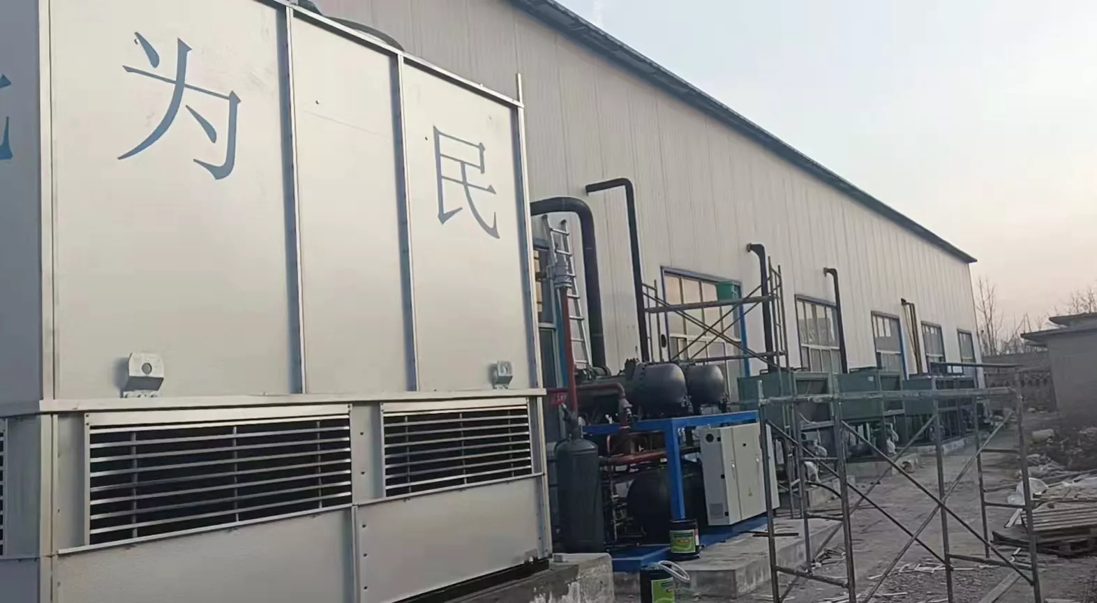 山东新泰宏源冠食品有限公司-80吨速冻制冷设备及冷冻冷藏.jpg
